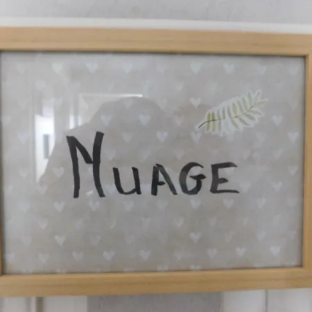 住宿加早餐酒店 Monts Et Reves 4*